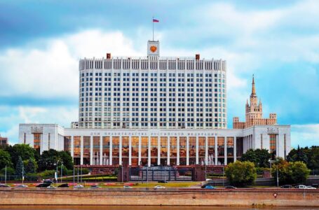 На заседании Правительства России рассмотрели реформу КНД