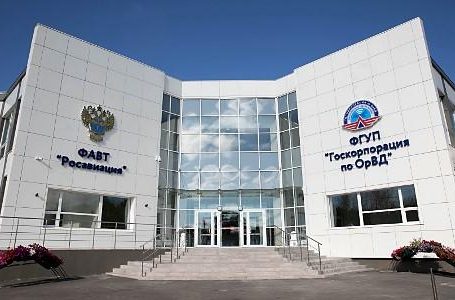 В Санкт-Петербурге открылся региональный центр единой системы организации воздушного движения